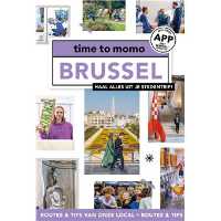 Brussel Time to momo first image