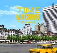 Brussels time machine Luster first image