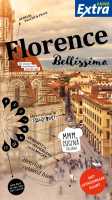 Florence ANWB first image