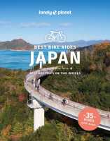 Japan Lonely Planet first image