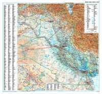Irak geografisch wandkaart Gizimap first image