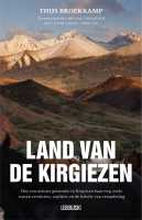 Land van de Kirgiezen Lebowski first image