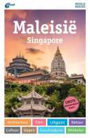 Maleisië / Singapore ANWB first image