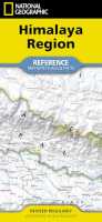 Himalaya National Geographic first image