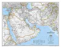 Middle East wall map laminated National Geographic 20079 first image