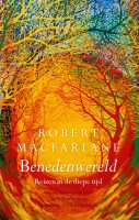 Benedenwereld Athenaeum first image