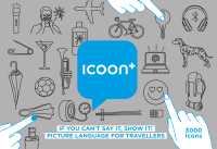 ICOON-plus Icoon first image