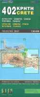 Lefka Ori - Samaria - Sfakia - Rethymno - Plakias Road 402 first image