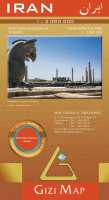 Iran geographical map Gizimap first image