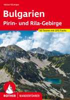 Bulgarien - Pirin- & Rila-Gebirge (wf) 50T Rother first image