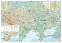 Ukraine / Moldavie géographique carte murale plastifiée Gizimap first image