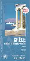 Grèce Athènes & le Péloponnèse Gallimard first image