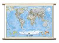 World political laminated with wooden bars National Geographic 22005 first image