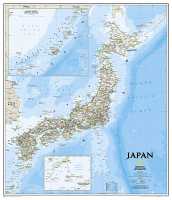 Japan wall map National Geographic 20670 first image