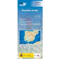Roquetas de Mar CNIG 1058-II first image