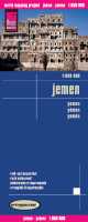 Jemen Reise Know-How first image
