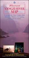 Yangzi River map the Three Gorges +Shanghai,Wuhan,Chongqing Odyssey Guides first image