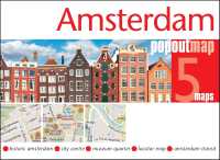 Amsterdam popout map Popoutmap first image