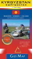 Kyrgyzstan geographical map Gizimap first image