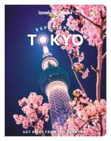 Tokyo Lonely Planet first image