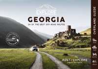 Georgia Explore 24 of the best off-road routes MTB 4x4 & cycling Ountravela first image