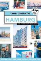Hamburg Time to momo first image