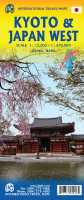 Kyoto / Japan West ITMB first image