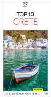 Crete Eyewitness first image