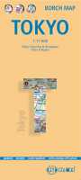 Tokio / Tokio Bay & Shinagawa Borch first image